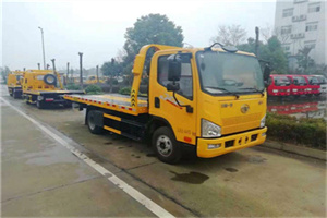 喀喇沁左翼附近24小时救援车电话