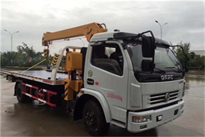 喀喇沁左翼24小时道路救援服务