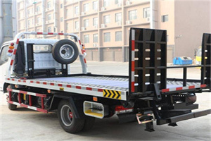 喀喇沁左翼24小时道路救援电话