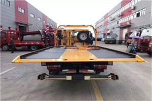 喀喇沁左翼附近汽车救援服务