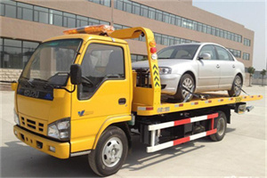 喀喇沁左翼道路救援一般怎么收费