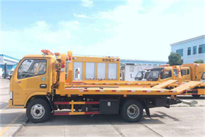 喀喇沁左翼送油救援服务