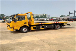 喀喇沁左翼高速公路汽车救援电话